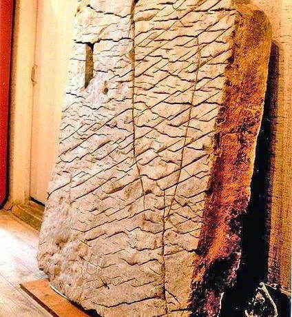 Чандарская плита