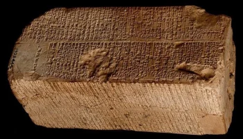 Шумерский &laquo;Список царей&raquo;