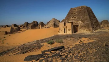 Царство карликовых пирамид