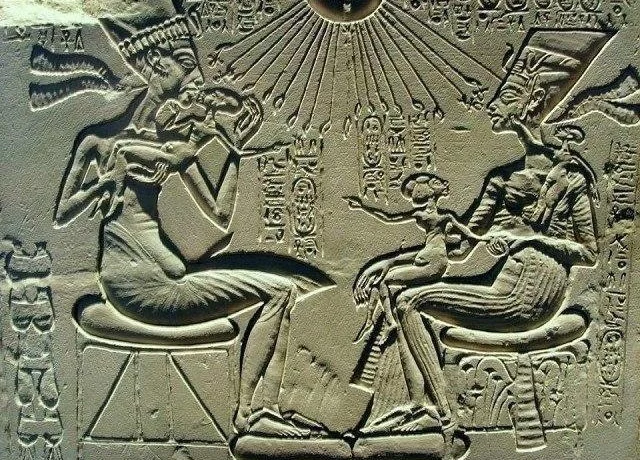 Загадка &laquo;молитвы Эхнатона&raquo;