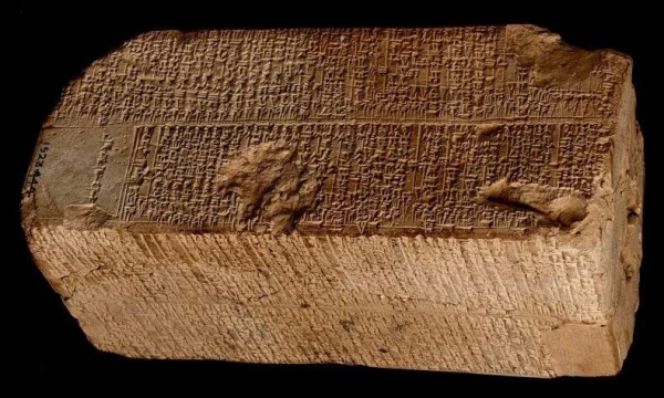 Шумерский &laquo;Список царей&raquo;