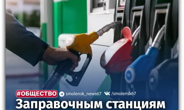 В России разрешили продавать низкокачественный бензин В России разрешили продавать низкокачественный бензин
