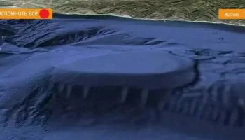 Подводный артефакт у берегов Калифорнии