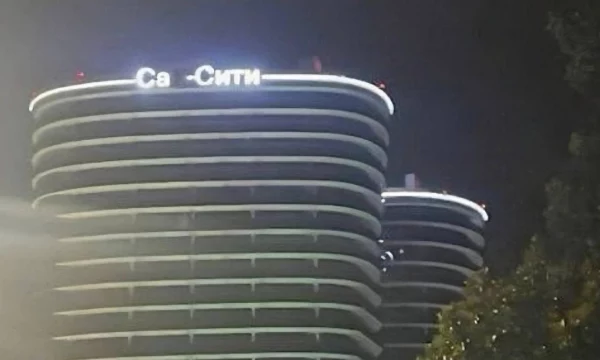 Кризис продаж вынуждает застройщиков Москвы сбивать цены на 25% и больше Кризис продаж вынуждает застройщиков Москвы сбивать цены на 25% и больше